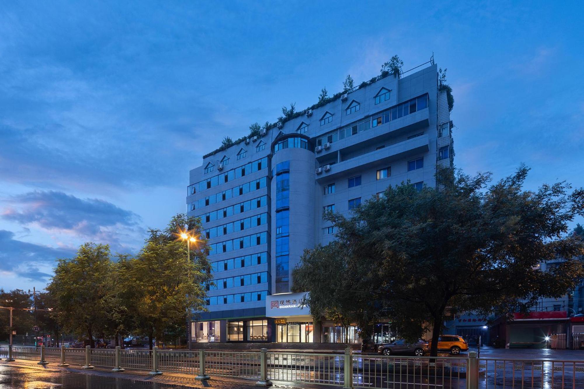 שיאן Guanran Hotel - Yongningmen Subway Station מראה חיצוני תמונה