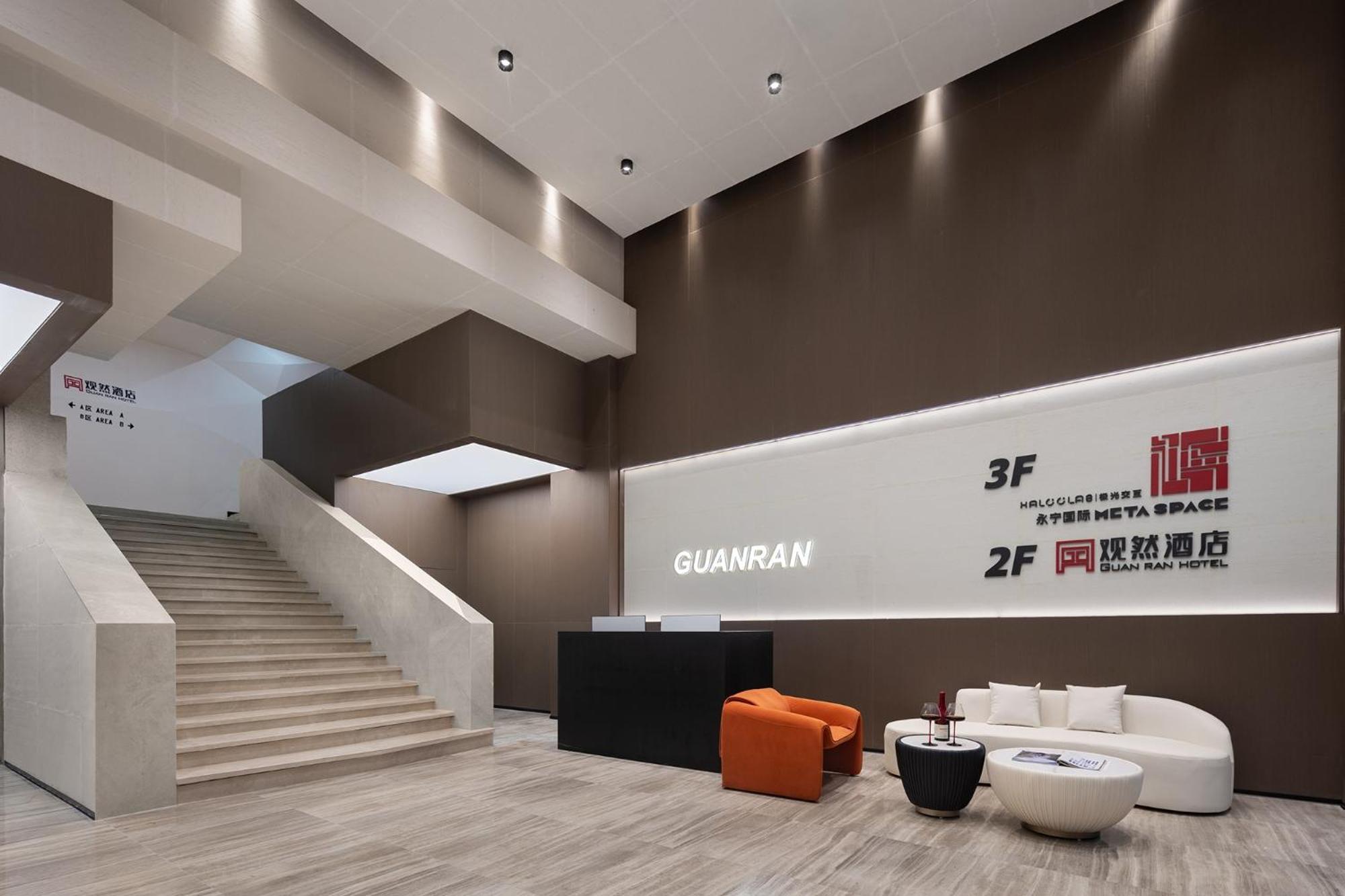 שיאן Guanran Hotel - Yongningmen Subway Station מראה חיצוני תמונה